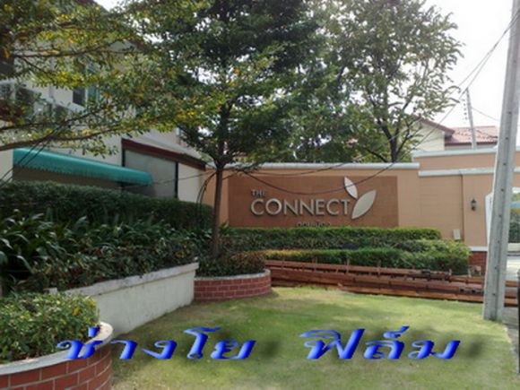 รับติดฟิล์มกรองแสง ลดความร้อนบ้าน อาคาร(ผลงานที่หมู่บ้าน THE CONNECT ) สนใจติดต่