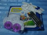 ของเล่นเสริมพัฒนาการ