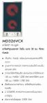 เตาไฟฟ้าฝังceramic ยี่ห้อ MEX รุ่น MD326VCX สแตนเลส