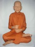 สมเด็จฯโต
