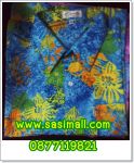 เสื้อสงกรานต์รอบอก54เสื้อสงกรานต์ไซด์ใหญ่ เอาใจ คนไซด์ใหญ่ ผ้าคอตต้อนเนื้อดีราคาจิ๊บ ๆ