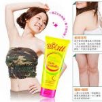 SHILLS Bust Underarms Exfoliator Skin Friendly 100ml
