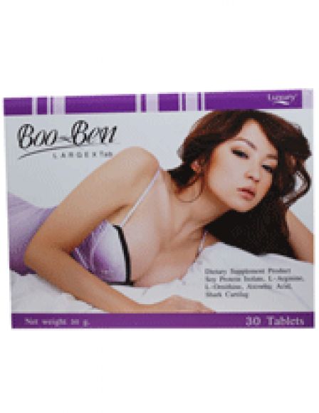 Boo Ben Large X Tab บูเบนลาจ เอ็กซ์ แทป หน้าอกใหม่ หน้าอกใหญ่ ไม่ต้องผ่าตัด คุณก Boo Ben Large X Tab บูเบนลาจ เอ็กซ์ แทป หน้าอกใหม่ หน้าอกใหญ่ ไม่ต้องผ่าตัด คุณก