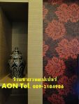 ((A-O-N)) 089-2184986 ลายวอลเปเปอร์ติดผนัง ราคาถูก