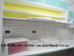 ((A-O-N)) 089-2184986 วอลเปเปอร์ติดผนัง ราคาถูกร้านขายวอลเปเปอร์ ,ขายวอลเปเปอร์ติดผนัง