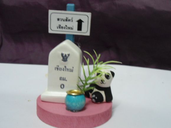 หลักกิโลเมตรป้ายหนีบรูป+แพนด้า