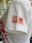 เสื้อยืดมีเม่ลาย The Best
