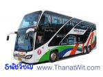 บริการให้เช่ารถทัวร์ รถทัวร์2ชั้น 8ล้อVIP เช่ารถทัวร์ รถทัวร์เช่า รถทัวร์นำเที่ยว รถทัวร์ให้เช่า