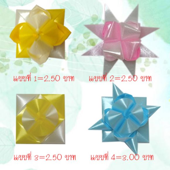 แบบที่1-4