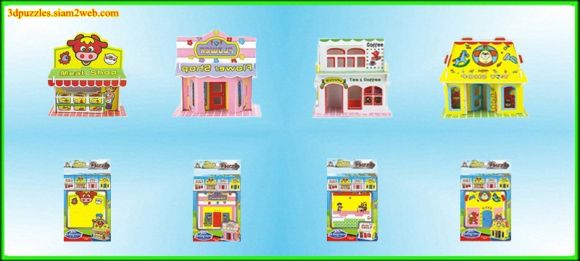 จิ๊กซอว์ 3 มิติ ชุดร้านค้า 