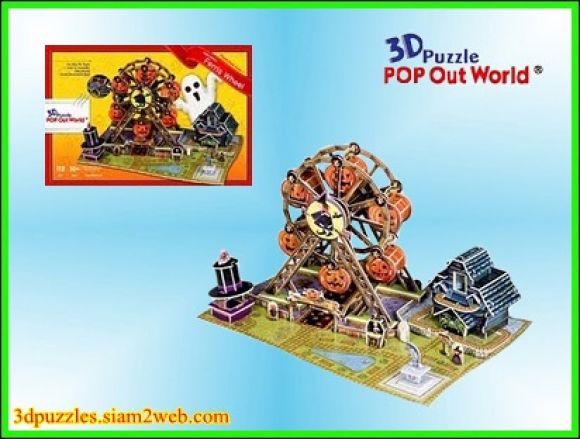 จิ๊กซอว์ 3 มิติ Halloween Ferris Wheel