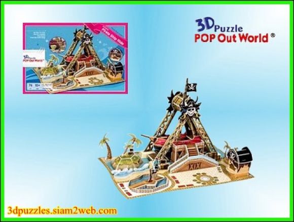 จิ๊กซอว์ 3 มิติ Swinging Pirate Ship Ride