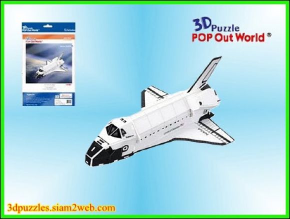 จิ๊กซอว์ 3 มิติ Space Shuttle