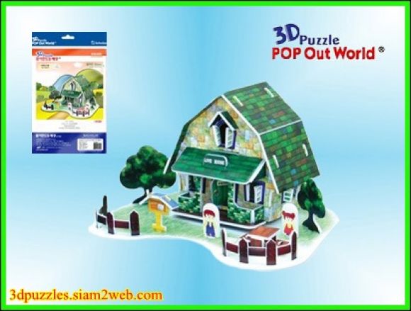 จิ๊กซอว์ 3 มิติ House Card-Green