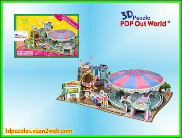จิ๊กซอว์ 3 มิติ Fantastic Merry Go Round