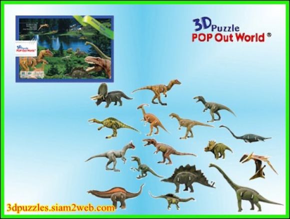 จิ๊กซอว์ 3 มิติ Dinosaur Series