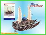 จิ๊กซอว์ 3 มิติ Panok Ship  (Large)