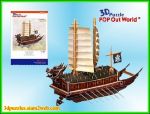 จิ๊กซอว์ 3 มิติ Dragon-Turtle Ship  (Large)