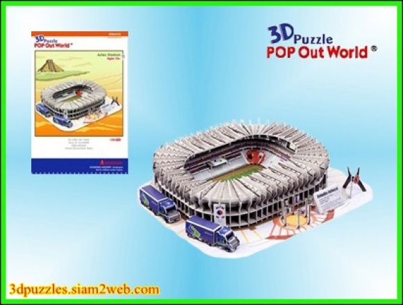 จิ๊กซอว์ 3 มิติ  Aztec Stadium (Mexico)