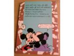 walt disney มิคกี้ฉบับกระเป๋า ฉบับที่23/////ขายแล้วค่ะ