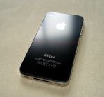 ip4 32GB มือสองสภาพดี มีรอยขนแมวนี๊ดดดเดียว นิดเดียวจิงๆ