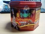 แปดเหลี่ยมแดง Fashion Slimming Coffee  ผู้หญิงไขว้ขา