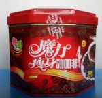 กาแฟบราซิล แปดเหลี่ยม กระป๋องแดง กระป่องหนาและมีตราสติีกเกอร์สีทอง รุ่นดั้งเดิม แท้ 10%Fashion Slimm