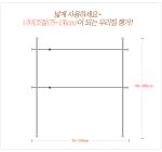 Walk-In Closet Style  2 ขนาดราวแขวนยาว (ปรับได้ตาม )75-130 cm สูงปรับได้ตามขนาดเพดาน 170-253 cm
