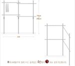 Walk-In Closet Style 3 ขนาดราวแขวนยาว (แบบปรับได้ ) 240cm สูงปรับได้ตามขนาดเพดาน 170-253 cm ***ทำเป็