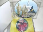 ผลิต CD,DVD,VCD ธรรมะ บทสวดมนต์ สำหรับท่านที่สนใจทำแจกเป็นธรรมทาน