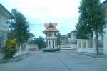 ต้องการขาย (For Sale) หมู่บ้าน อนันดา บางนา กิ่งแก้ว ซ 19