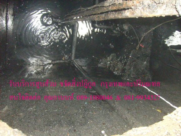 อานนท์บริการสูบไขมัน0819934327