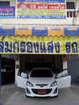 ฟิล์มใส กันความร้อนได้ถึง 89% UV 99% เชิญได้ที่ร้านย่าน นนทบุรี พระราม5