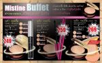 Mistine ชุดสุดคุ้มมิสทิน Mistine Buffet