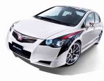 088-412-9409 รับซื้อรถยนต์ทุกรุ่น ทุกยี่ห้อ ทั้งเก๋ง และกระบะToyota Honda Nissan Mitsubishi Isuza Be
