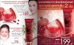 มาใหม่ Mistine มิสทีนไวท์สปา โลชั่นกันแดดสูง 3เท่า UV3 จากทับทิมสเปน