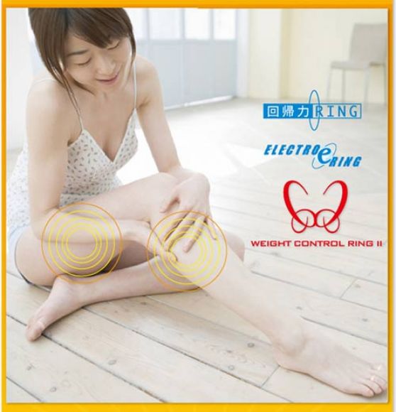 ลดอ้วนสลายไขมันกระชับสัดส่วน-Weight control ring แหวนนิ้วเท้าลดความอ้วนมาแว้วจ้า ลดอ้วนสลายไขมันกระชับสัดส่วน-Weight control ring แหวนนิ้วเท้าลดความอ้วนมาแว้วจ้า
