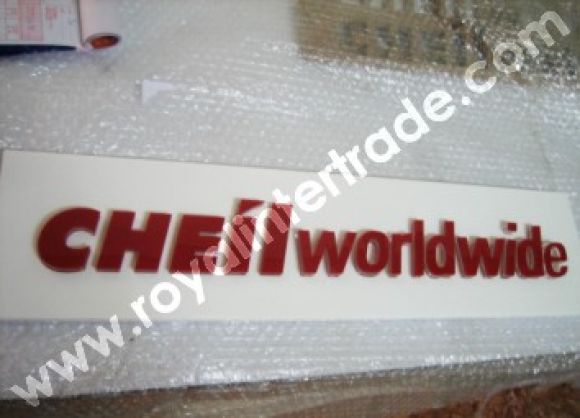 เร้าทเตอร์/CNC router บริการรับ ตัด แกะสลักไม้ อะคริลิค พลาสติก ด้วยเครื่อง SD30 เร้าทเตอร์/CNC router บริการรับ ตัด แกะสลักไม้ อะคริลิค พลาสติก ด้วยเครื่อง SD30