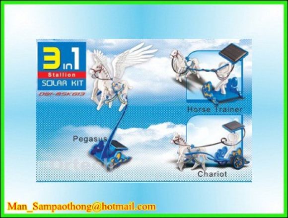 ม้าเปกาซัสโซลาร์เซลล์ 3 in 1