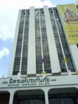 การตลาดยุคใหม่กับมิตรแท้ประกันภัย รับสมัครผู้แทนขายทั่วประเทศ