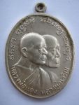 เหียญโบสถ์ลั่นเนื้อเงินหลวงพ่อแดง