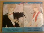 ไซเฟอร์เล่ม1-2/////ขายแล้วค่ะ