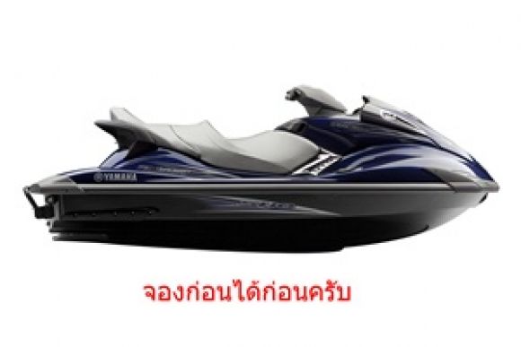 powersportmaxx ขาย Jet ski 2011 YAMAHA FX CRUISER SUPER HIGH OUTPUT