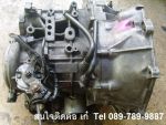 เกียร์ AUTO MITSUBISHI 222