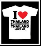 คลิกอ่านรายระเอียดก่อนนะคะ