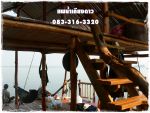 แพหลังเล็ก พักได้ 4-15 คน ราคา 5,000 บาท/คืน