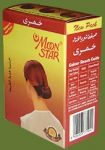 ยาย้อมผม Henna ยี่ห้อ Moon Star