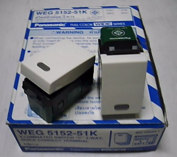 สวิตช์หิ่งห้อย 3 ทาง (ปิดมีไฟ) 16A 250V~ยี่ห้อPANASONICรุ่นWEG5152-51K