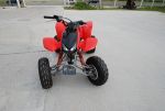 powersportmaxx ขาย ATV 2007  HONDA  TRX400EX7