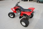 powersportmaxx ขาย ATV 2007  HONDA  TRX400EX7